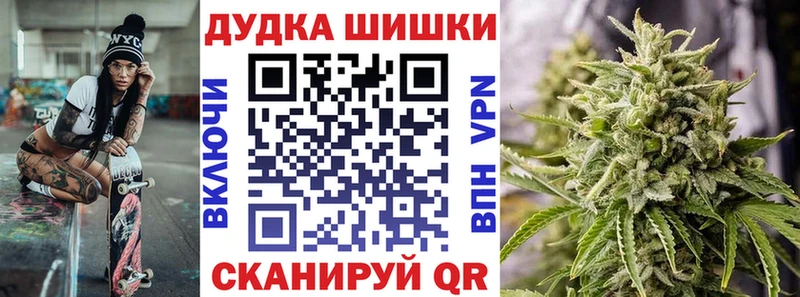 Хочу наркоту Судогда АМФ A PVP НБОМе Бошки Шишки ГАШИШ Меф мяу мяу