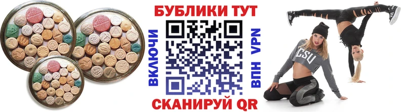 где продают наркотики  Судогда  mega ССЫЛКА  Экстази бентли 