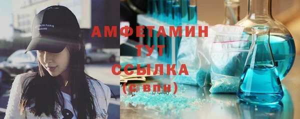 героин Абаза