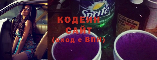 героин Абаза