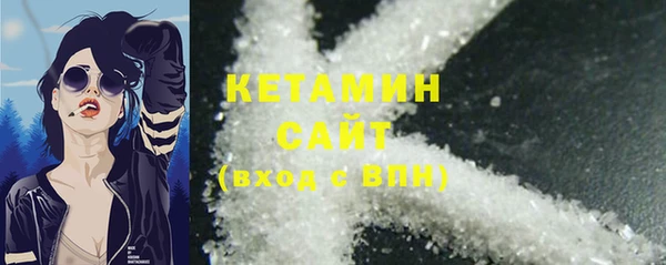 героин Абаза