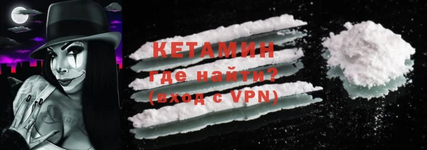 героин Абаза