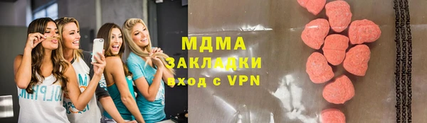 первитин Алзамай