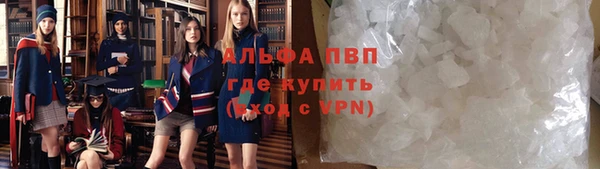 первитин Алзамай