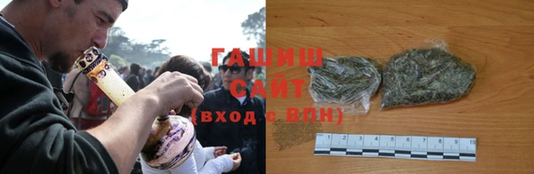 Альфа ПВП Абдулино