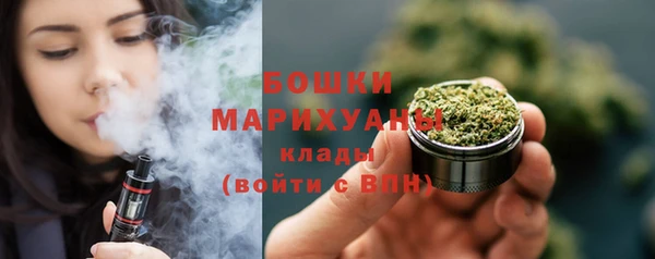 ALPHA PVP Алексеевка