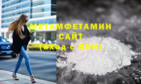 героин Абаза