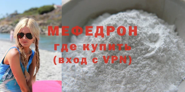 Альфа ПВП Абдулино