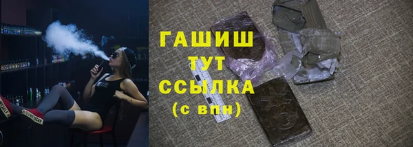 героин Абаза